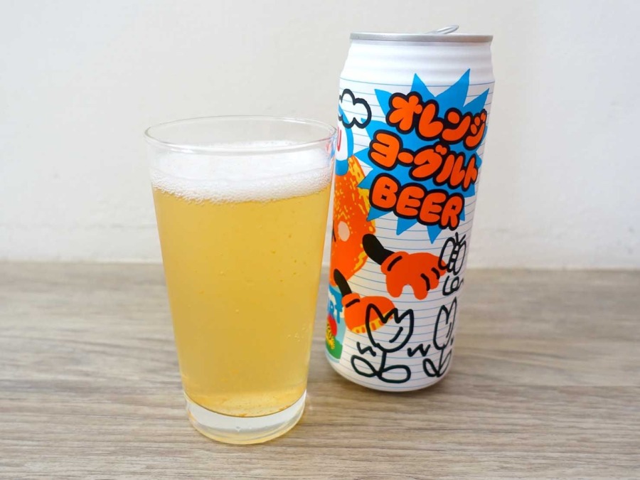 朦朧柑橘優格啤酒のデザイン