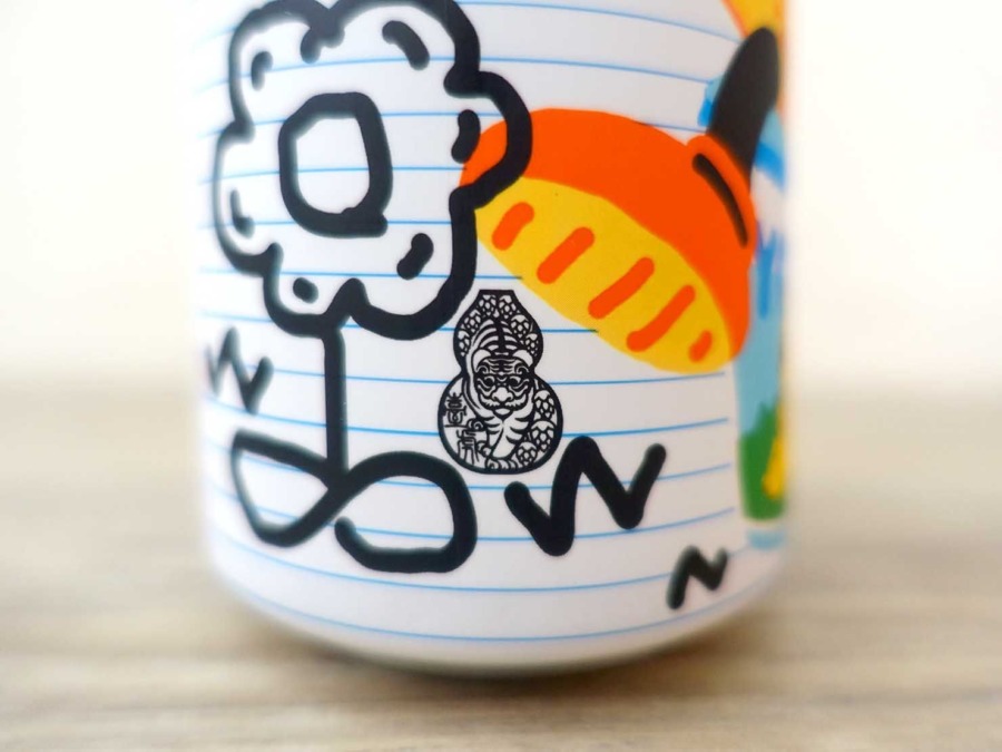 ユニークなビールのデザイン