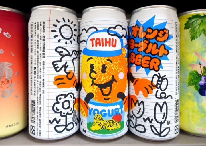 台湾缶ビールのパッケージデザインたち