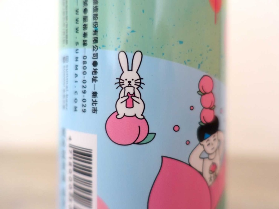 桃太郎をモチーフにしたパッケージデザイン