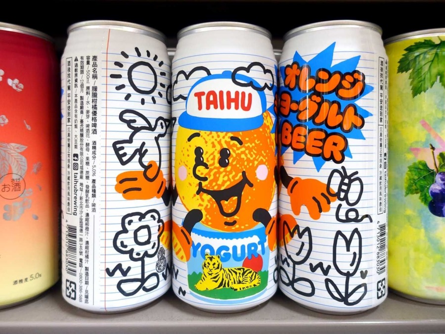 台湾缶ビールのパッケージデザインたち