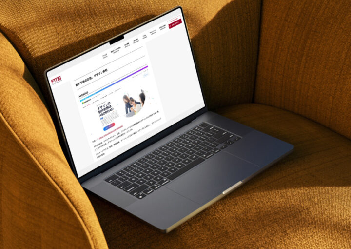 株式会社フィールドマーケティングシステムズ2