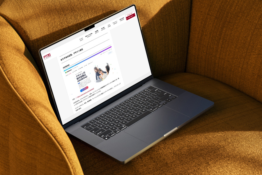 株式会社フィールドマーケティングシステムズ内の記事「おすすめのマーケティングツール/サービス・支援会社一覧」にASOBOADが掲載されました。