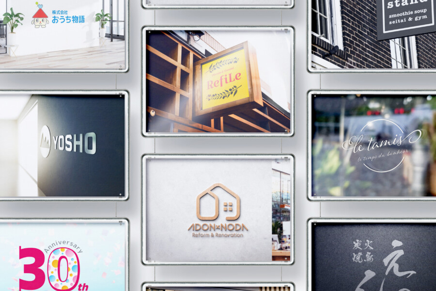 ロゴデザイン