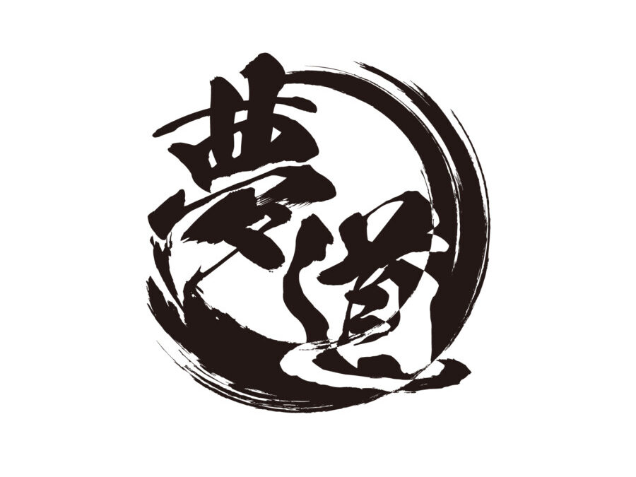 Company-Logo-Design_01