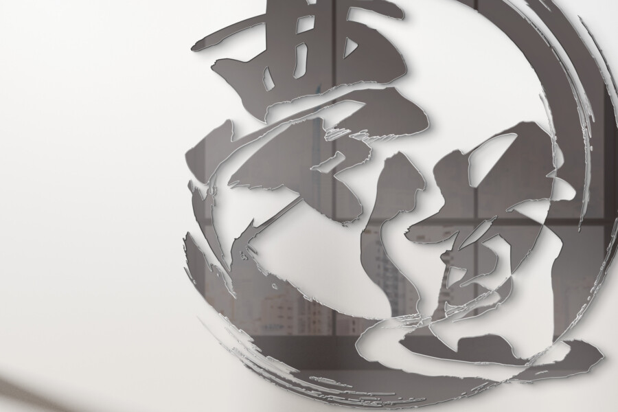 Company-Logo-Design_02