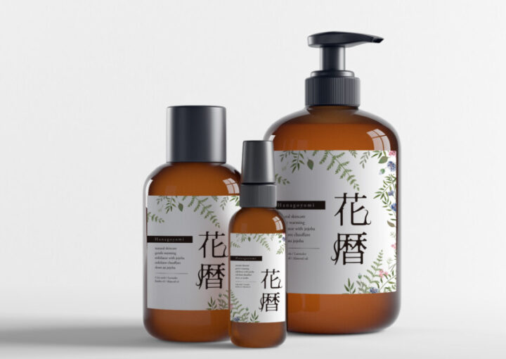 Package-designs-for-a-cosmetic-brand_01