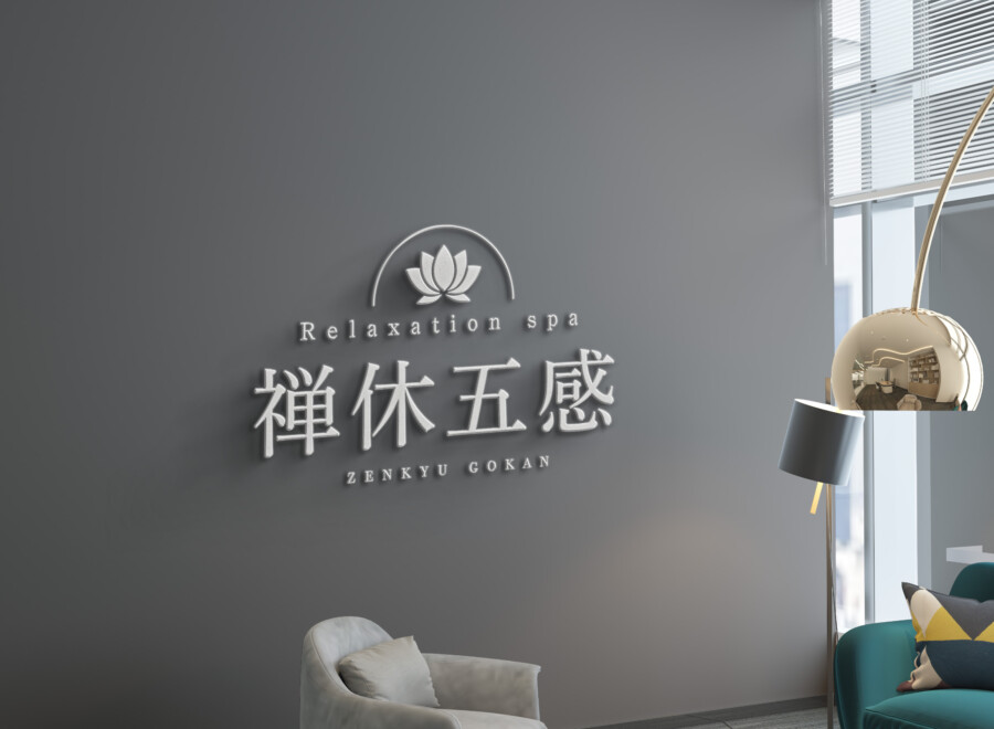 Relaxation-Spa-Logo-Design_01