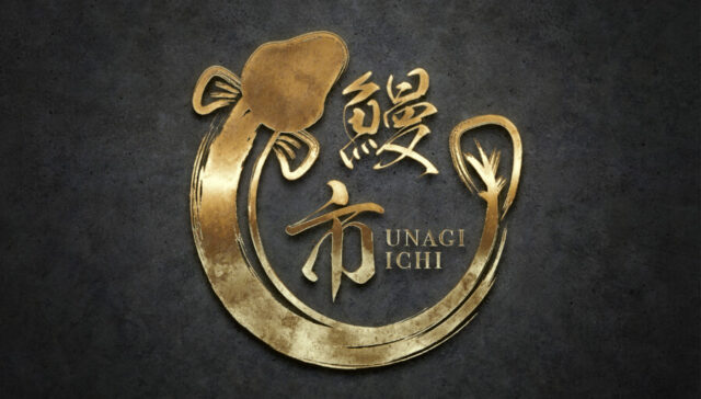 Unagi-Ichi-Logo-Design_01
