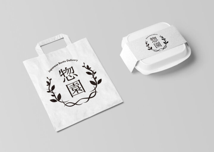bento-logo_4