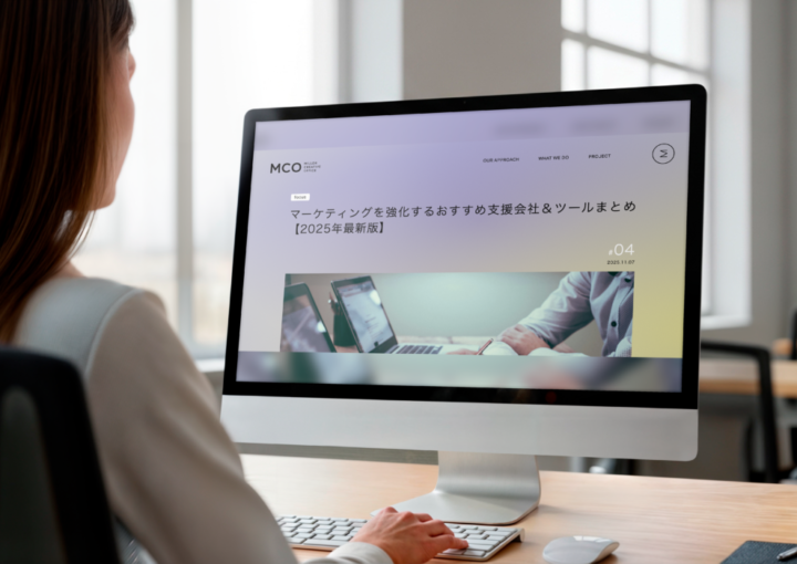 サイト掲載紹介の情報