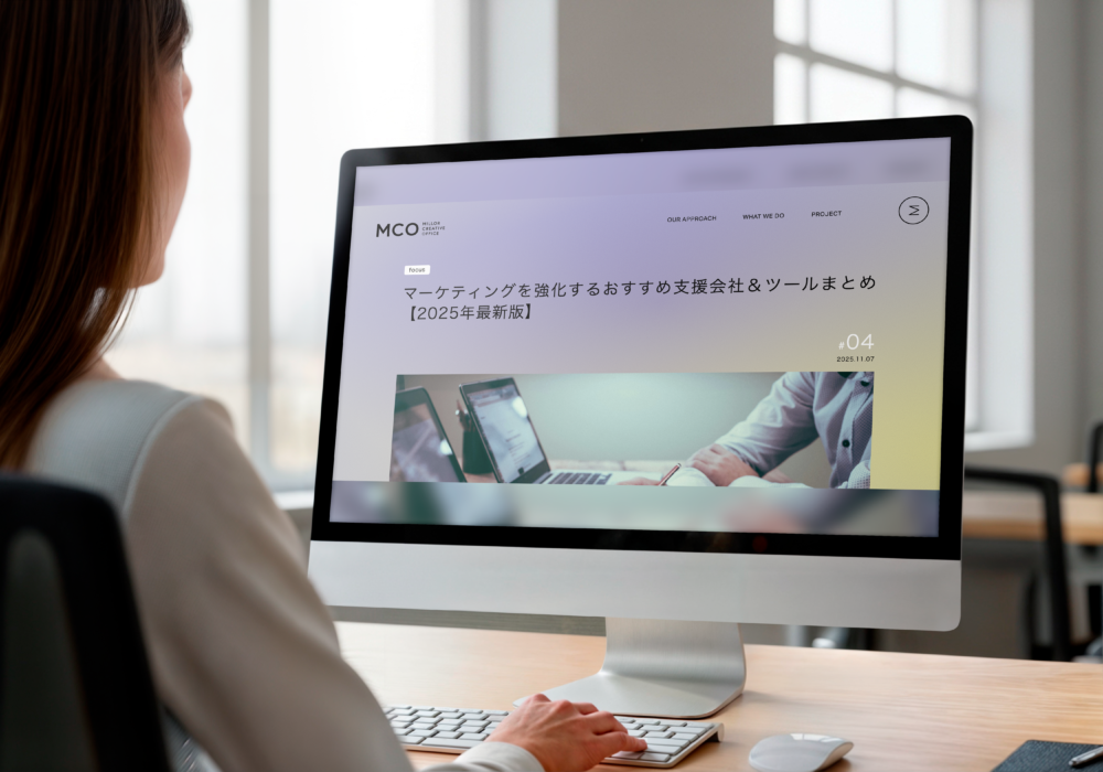 サイト掲載紹介の情報