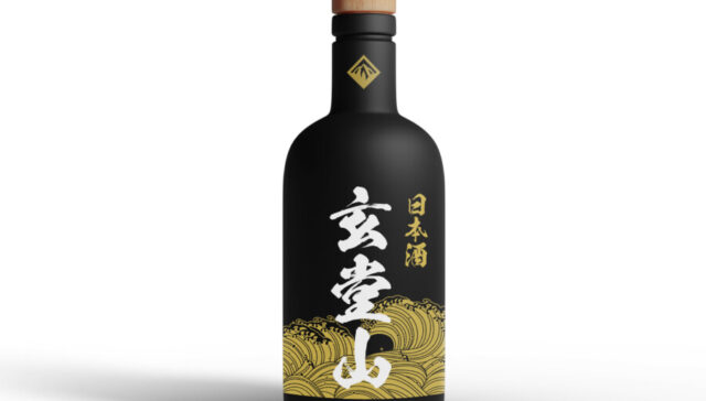 sake-design_01