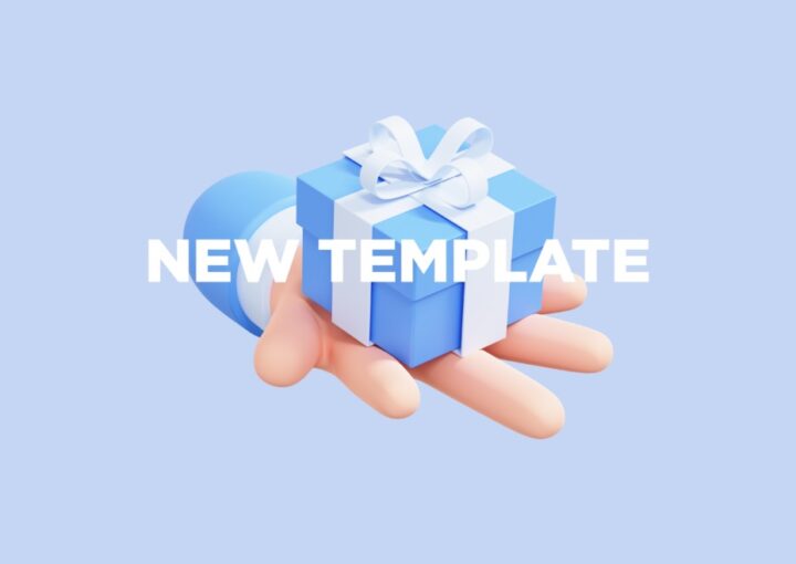 新しいテンプレートについて