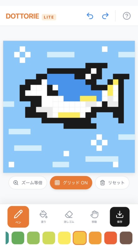 DOTTORIE作例ライト版