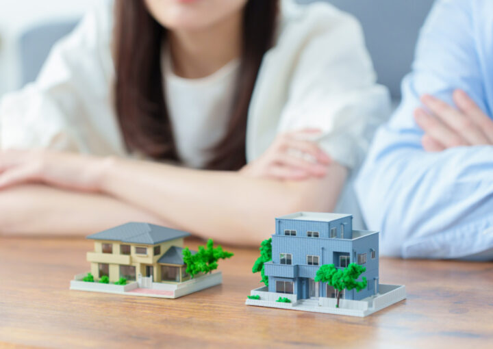 不動産　マイホーム　比較　比べる