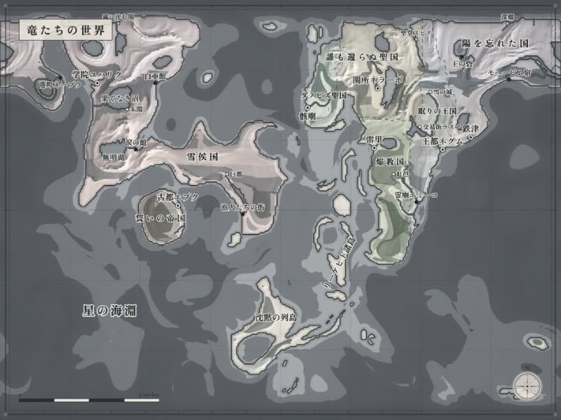 墨絵様式の地図