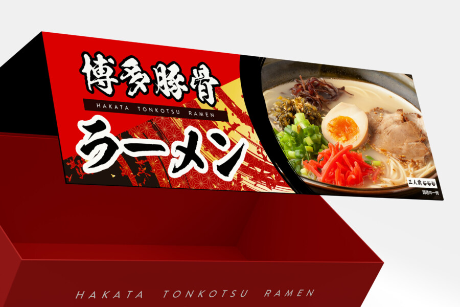 Ramen noodle package design_02