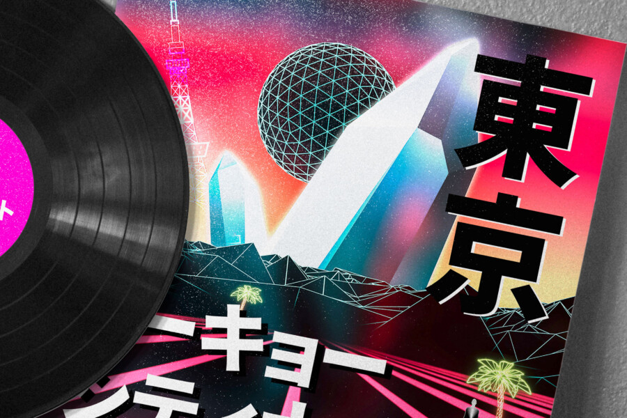 Record Japanese design_02
