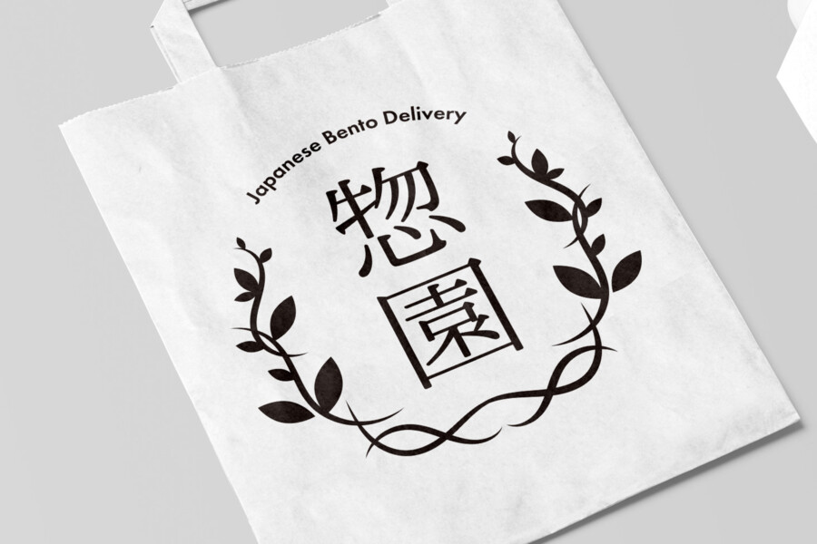 kanji logo design_02