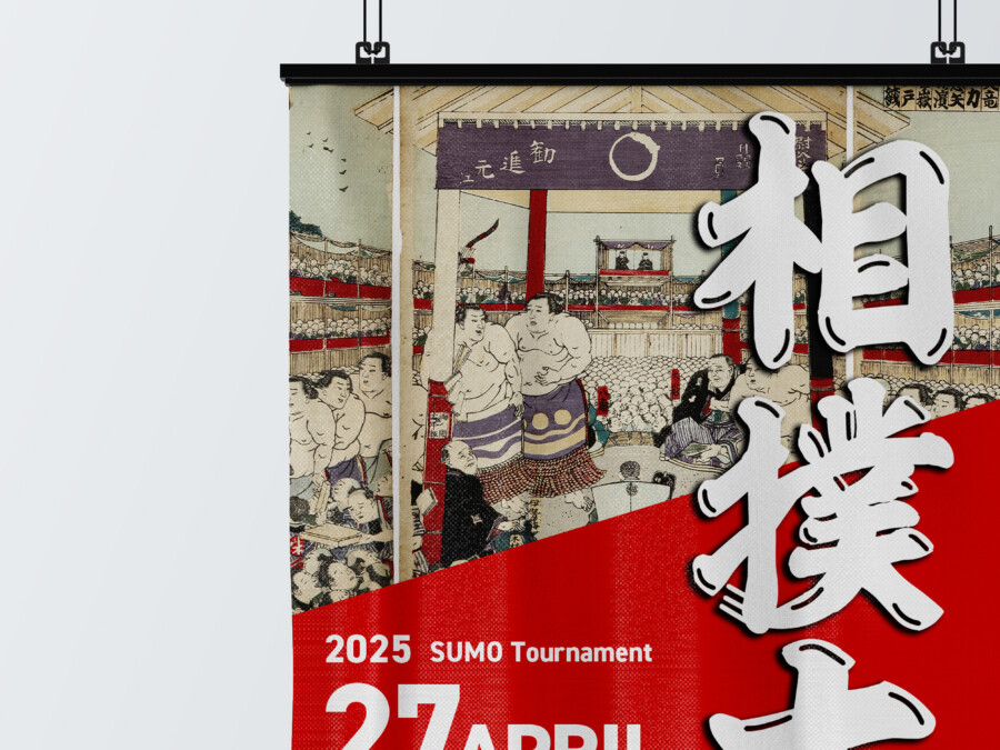 sumo poster design_03