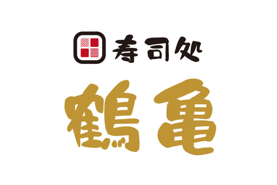 sushi restaurant logo