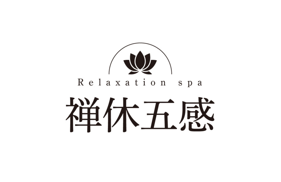 Relaxation Spa Logo Design