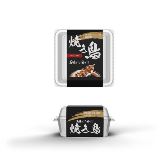 Yakitori Packaging Design_01