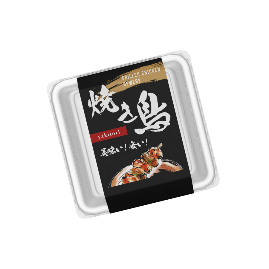 Yakitori Packaging Design_02