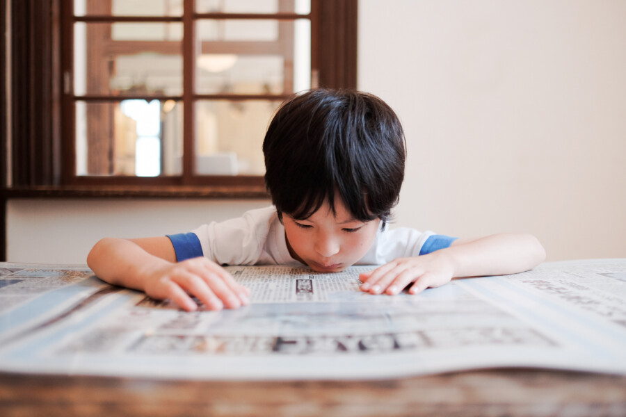 新聞を読む