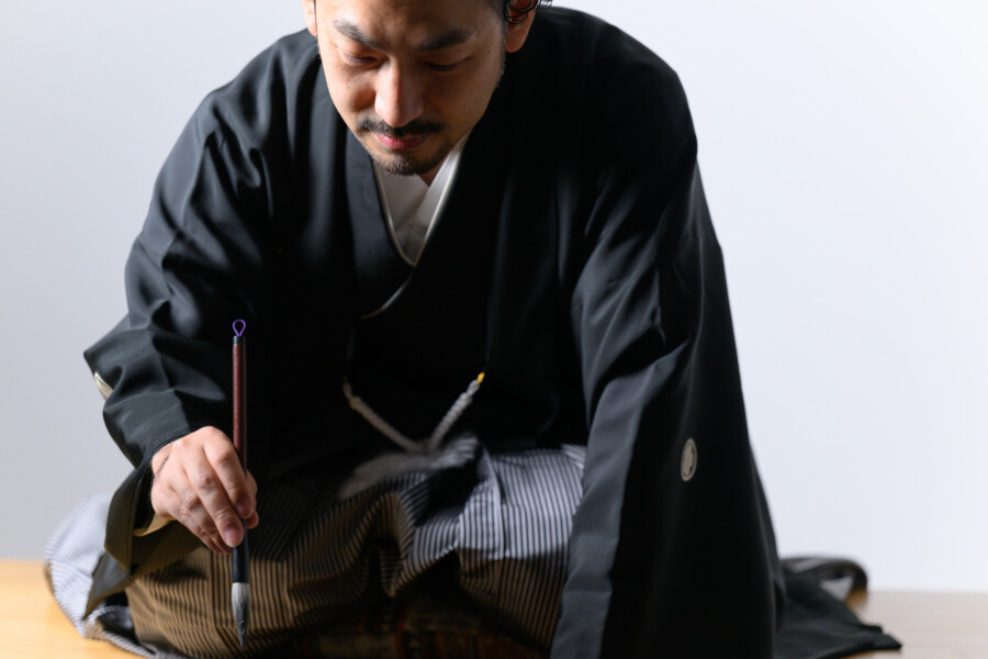Shodo