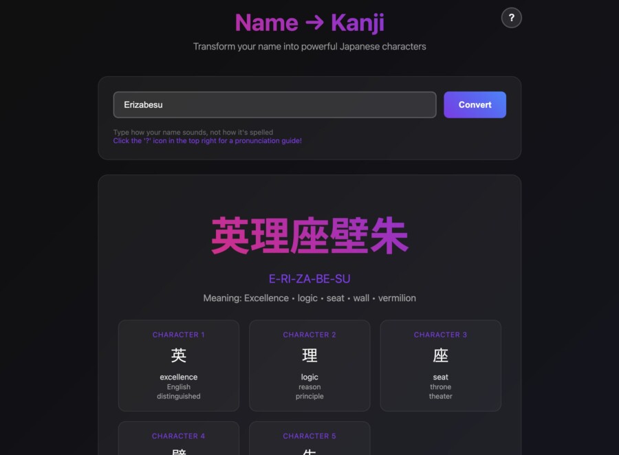 Name to Kanji Converter