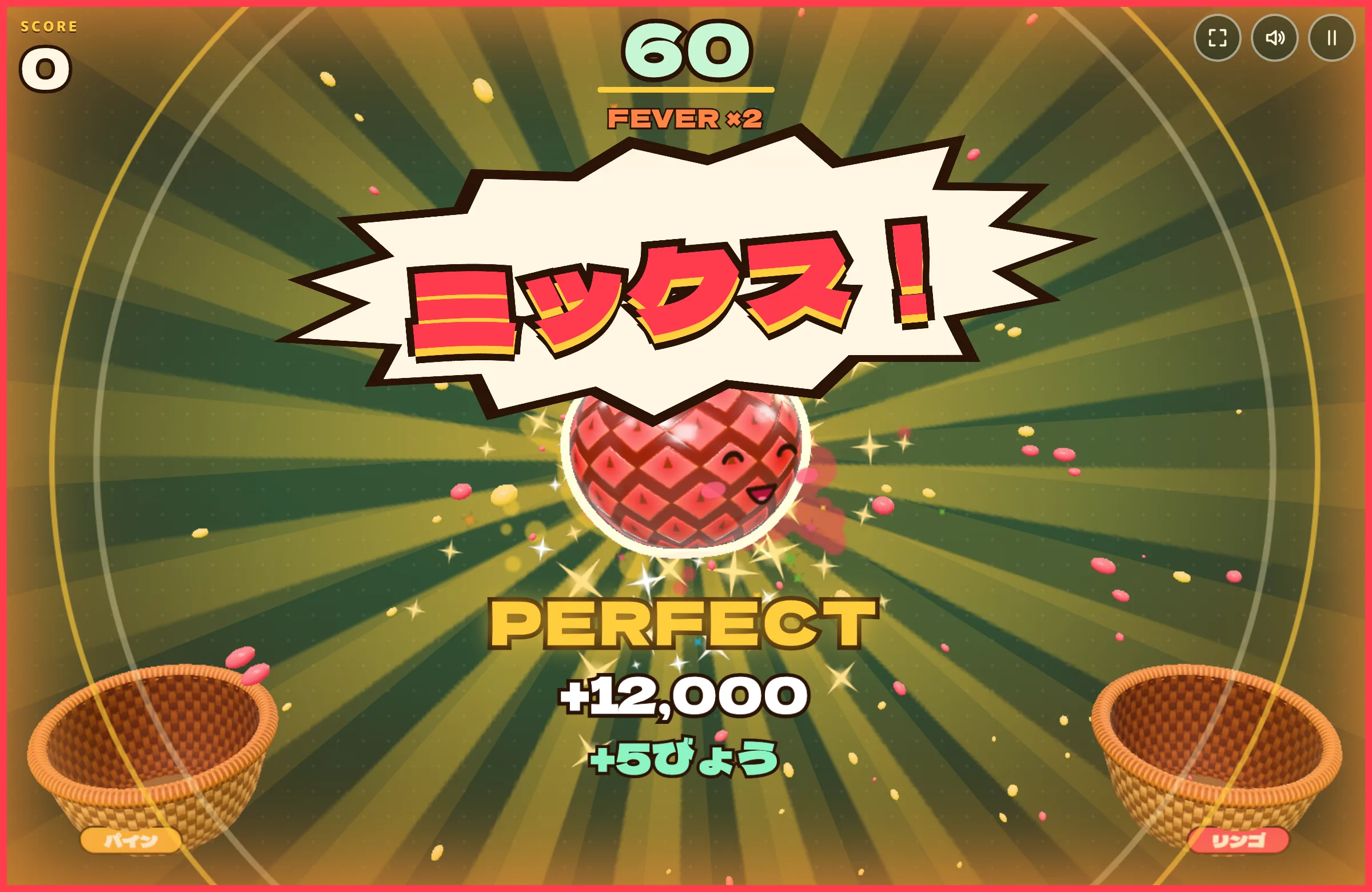 パインとリンゴがぶつかって「ミックス！」の文字と光がはじける画面