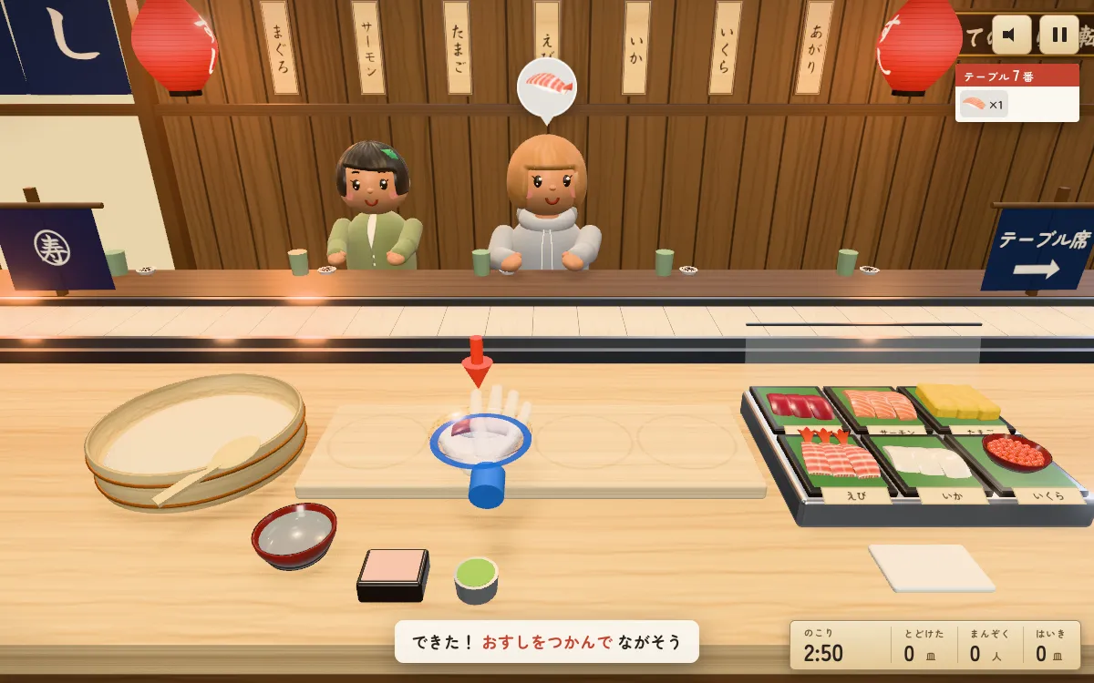 カウンターにお客さんが座り、右上にテーブル席のでんぴょうが出ているところ