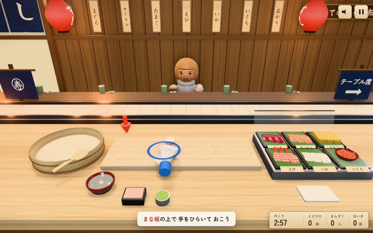 おひつからとったシャリを、まな板の上へ運んでいるところ