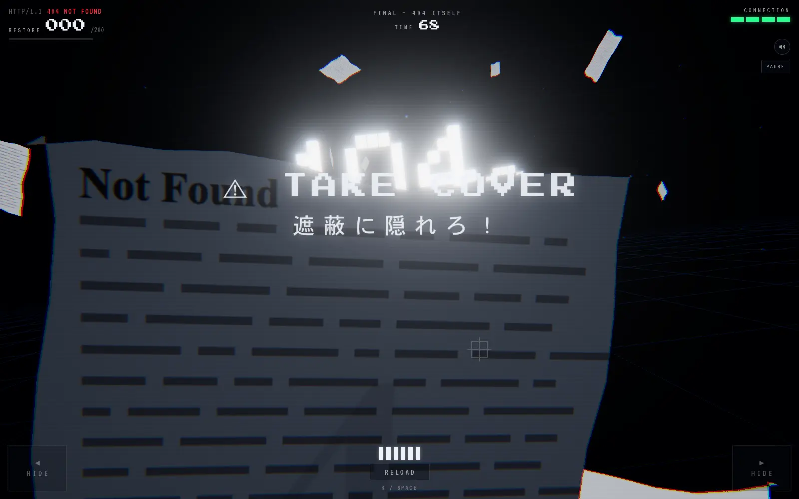 レーザーの警告画面。TAKE COVER 遮蔽に隠れろ！の文字が出ており、プレイヤーは紙の陰に隠れている