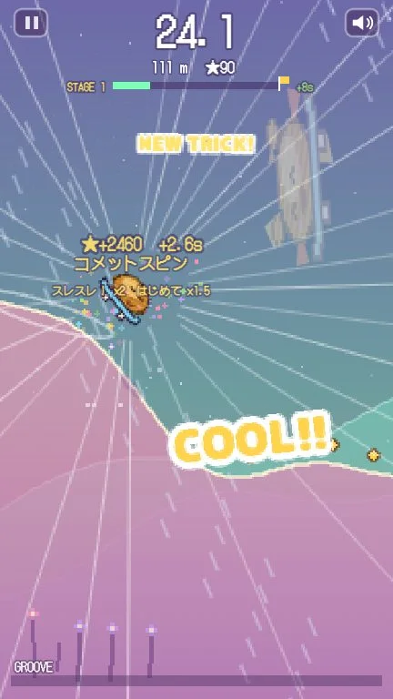 空中でトリックを決め、技の名前と点数、COOL!!の文字が出ている場面