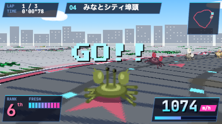 みなとシティ埠頭の連続ジャンプ台に向かうヤマトオサガニ
