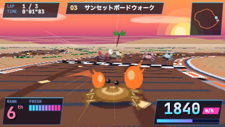 KANI CHASERのレース画面。夕焼けのサンセットボードウォークをブースト中のシオマネキが走り、左上にLAPとTIME、上中央にステージ名、右上にコース図、左下に順位とFRESHゲージ、右下に速度計