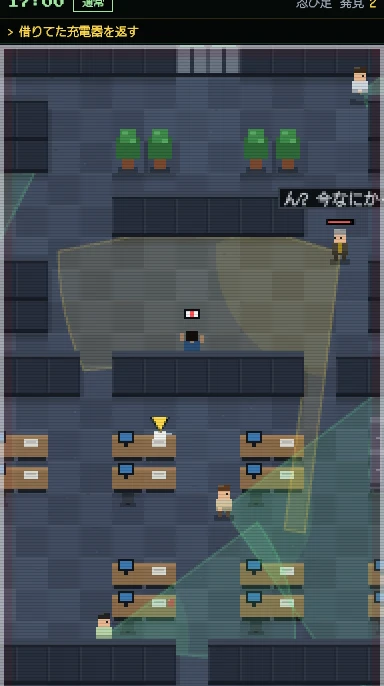STAGE 3 部長のホール。巡回中の相手が「ん？今なにか」と怪しんでいる