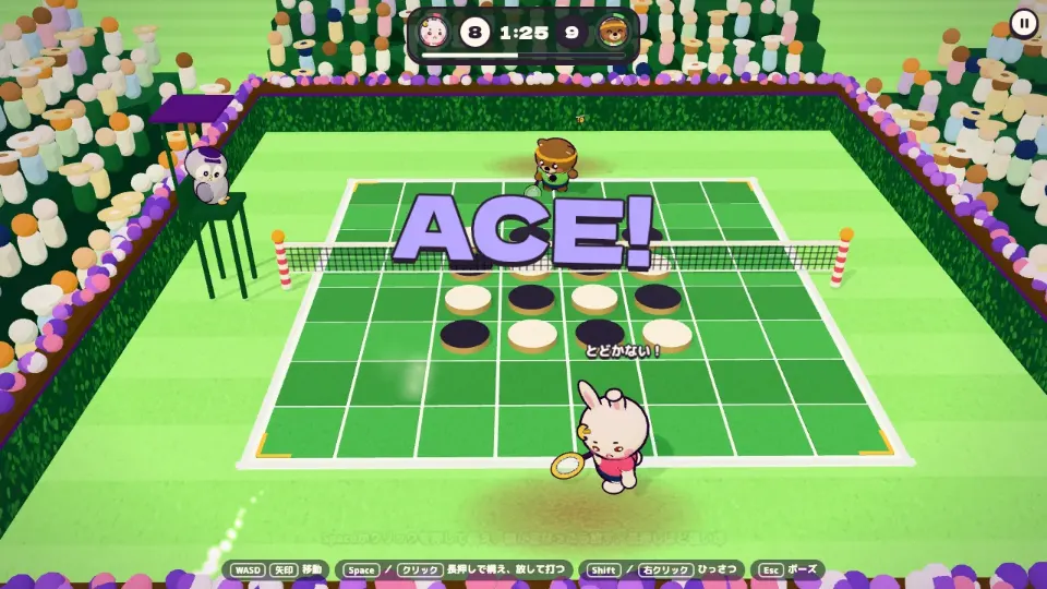 CPUのサーブが決まり、コートの上に大きくACE!と表示された場面