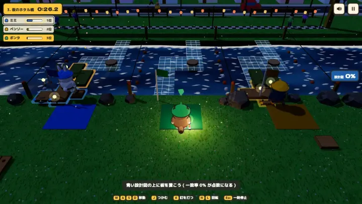 夜のホタル橋。暗い川辺でランタンを持つキャラクター