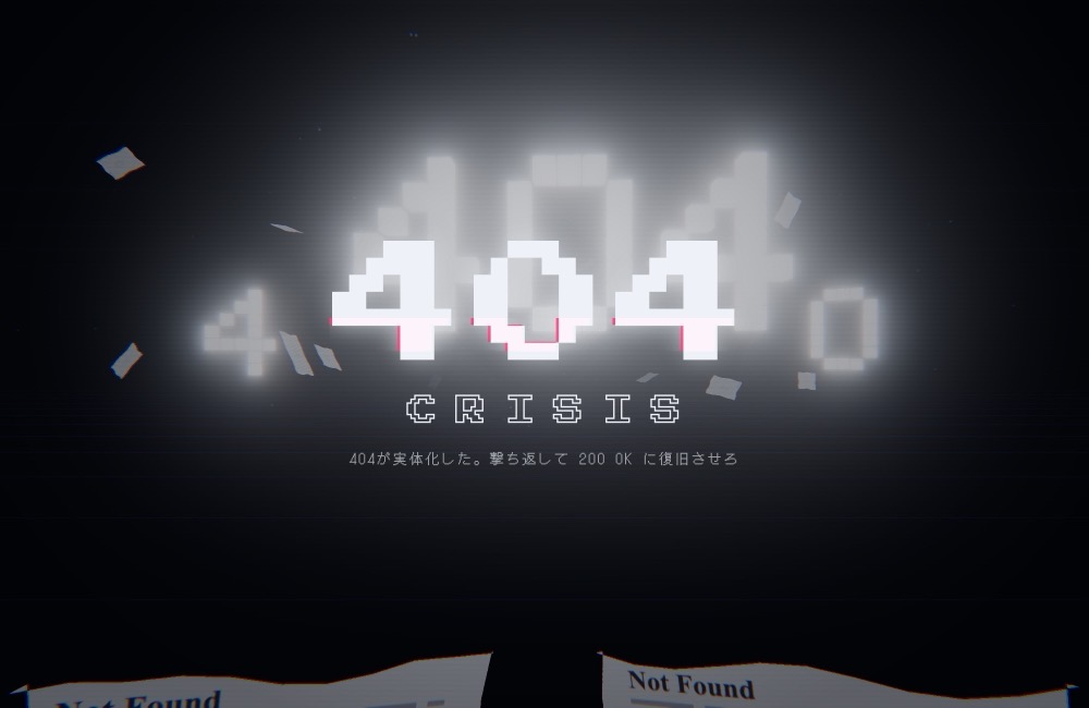 404 CRISIS