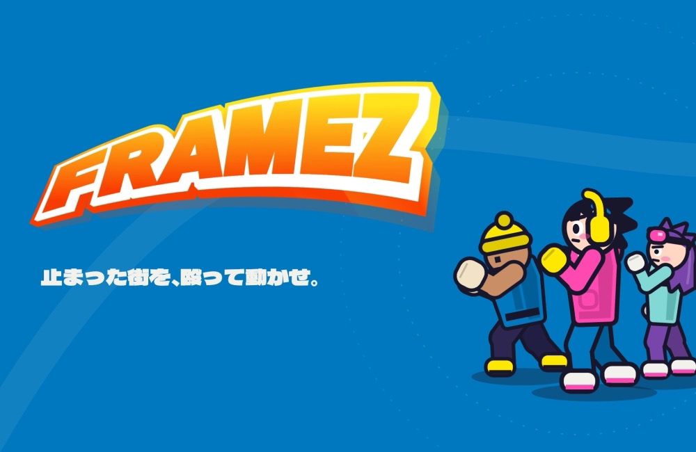 FRAMEZ