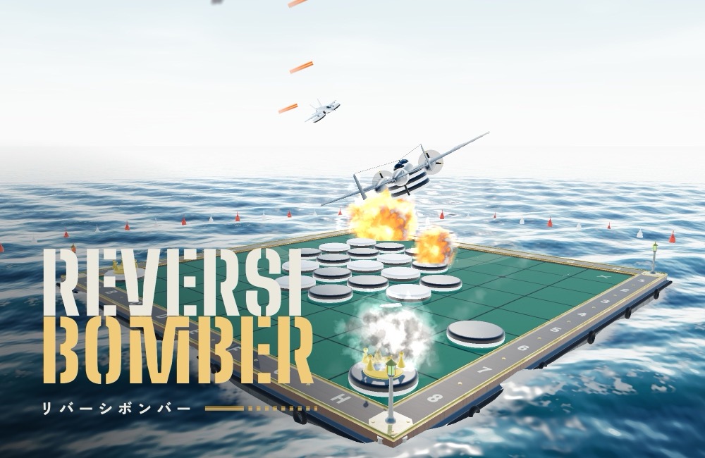 REVERSI BOMBER