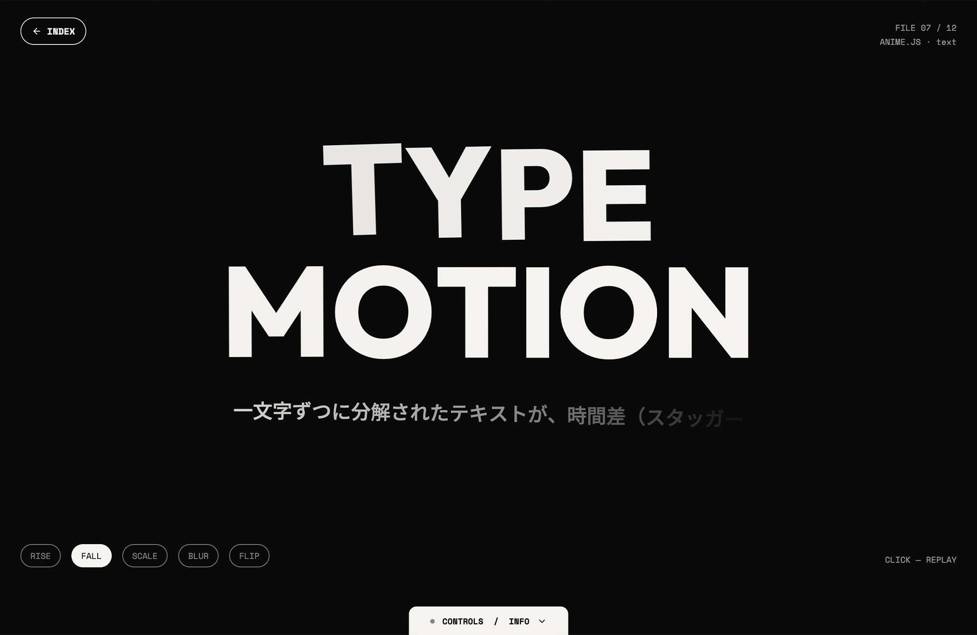 Type Motion | Anime.jsタイポグラフィサンプル | AMIX