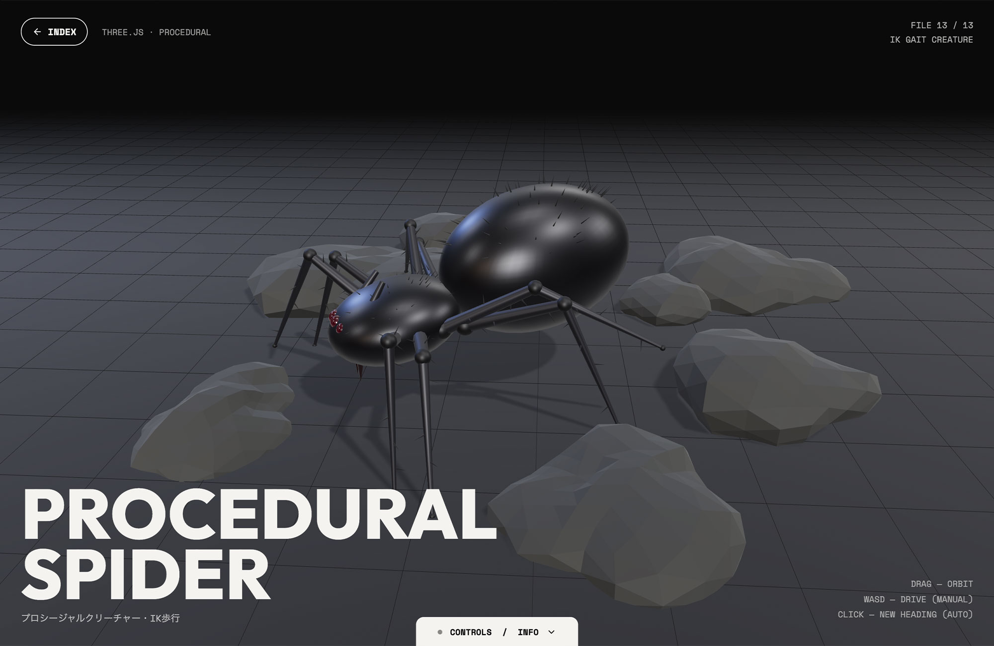 Procedural Spider | Three.jsプロシージャル蜘蛛・IK歩行 | AMIX