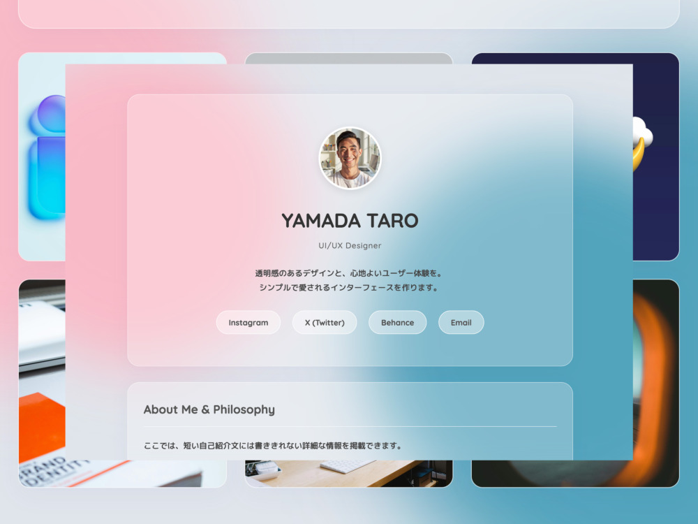 無料HTMLテンプレート『GLASS』― すりガラスの向こう側に、やさしく並ぶ作品たち