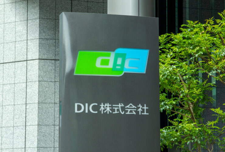 ＤＩＣ株式会社