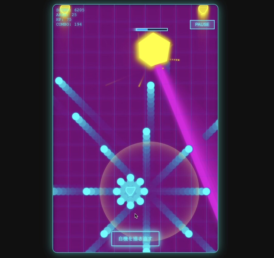 DRAW SHOOTER